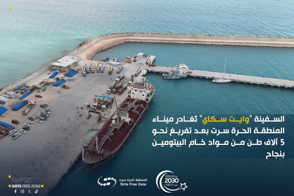 WhatsApp Image 2025 10 17 at 16 28 31 4