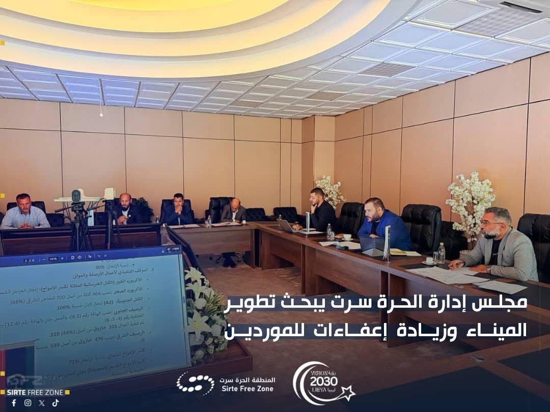 WhatsApp Image 2025 10 17 at 18 15 32